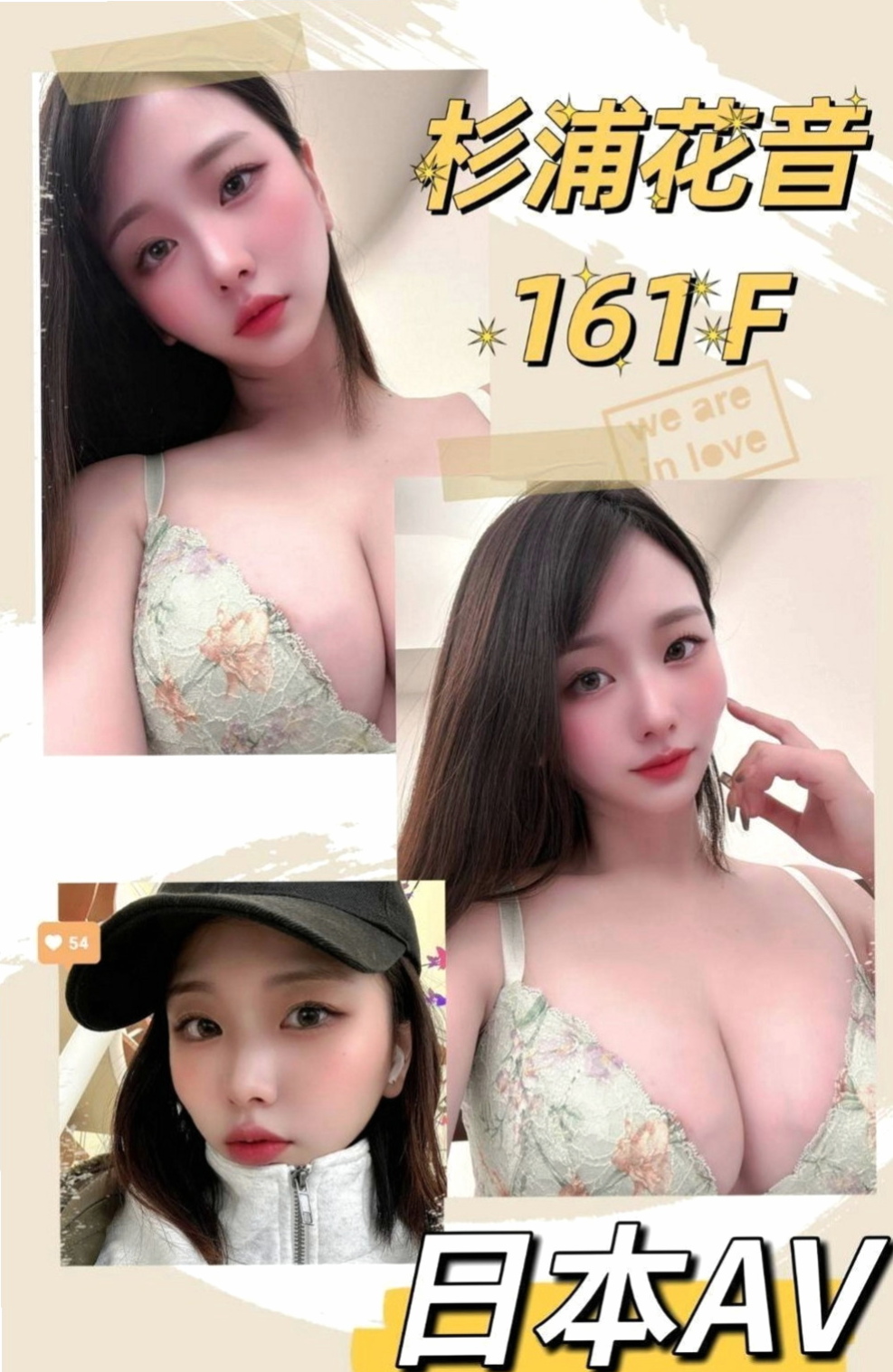 西港按摩：蘭倩 |大一學生妹|166cm|54kg|D杯|19y|