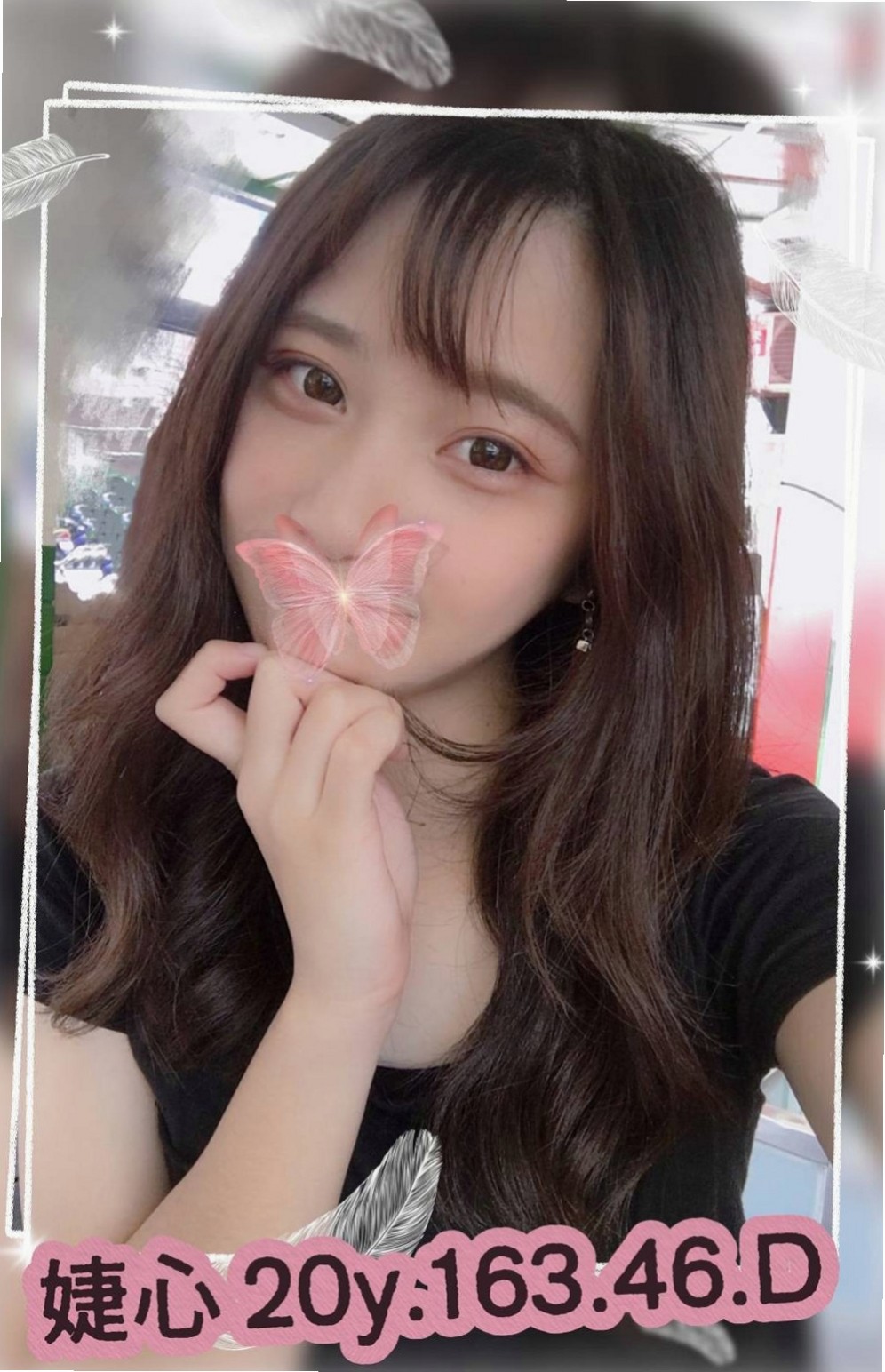 台東外送茶|小姐外約：美華 |年輕妹妹|168cm|48kg|C杯|24y|