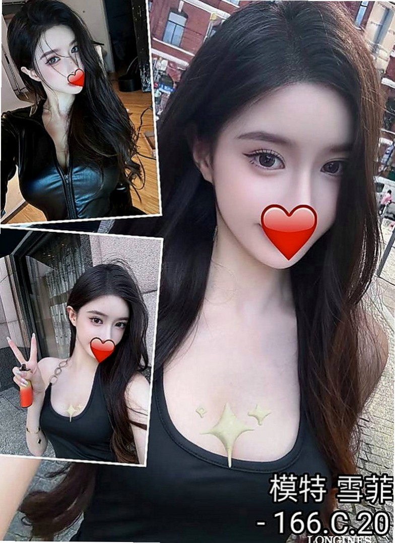 楠梓找援：維妮 |JKF女神|167cm|46kg|E杯|18y|