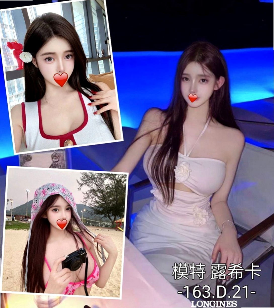 太平外送茶莊：妮妮 |行政秘書|163cm|54kg|C杯|18y|