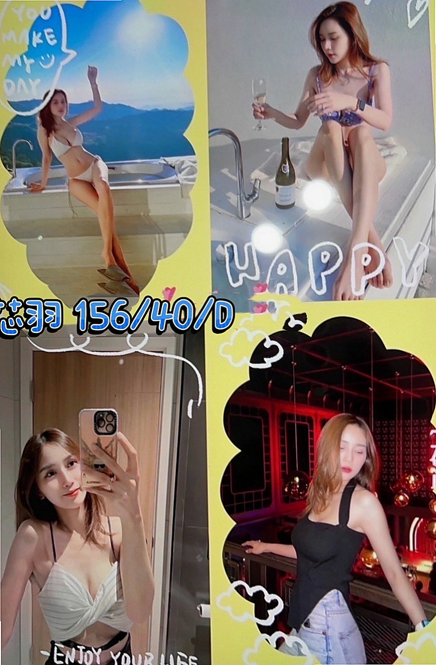 汐止按摩：可兒 |會計師助理|163cm|54kg|E杯|24y|